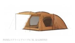 ★snow☆様専用★  専用ロゴス　ツールーム2019限定モデル　3点セットのサムネイル