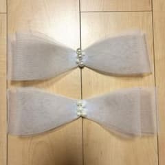 ヘアアクセサリー　リボン　結婚式ヘアアレンジのサムネイル