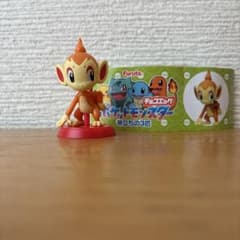 ポケモン　チョコエッグ　ヒコザルのサムネイル