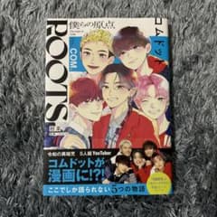 ひめかさん専用のサムネイル