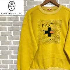 CASTELBAJAC カステルバジャック スウェット ビッグプリント イエローのサムネイル