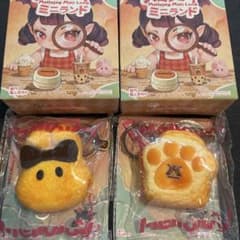 mellojoy メロジョイ　ミニランド　うさぎ　肉球のサムネイル