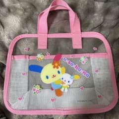 ウサハナ　サウナ　温泉　メッシュバッグのサムネイル