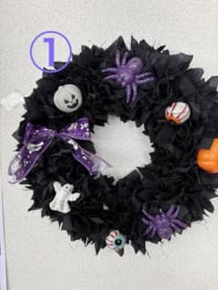 ハロウィン リース ハンドメイドのサムネイル