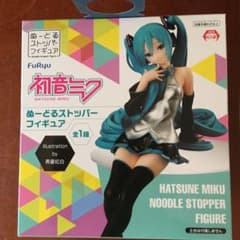 値下げ‼︎初音ミク ぬーどるストッパーフィギュアのサムネイル
