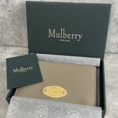 未使用 Mulberry マルベリー レザー カードケース 名刺入れ プレート 未使用 Mulberry マルベリー レザー カードケース 名刺入れ プレート