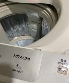 【配送設置料込】日立　2017年式　白い約束 全自動洗濯機8kg NW-R803のサムネイル