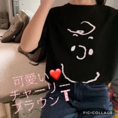 チャーリーブラウン 半袖 Tシャツ トップス オーバーサイズ ビックシルエットのサムネイル