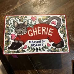 MAISON DU BISCUIT ヒグチユウコ空き缶オマケ付のサムネイル