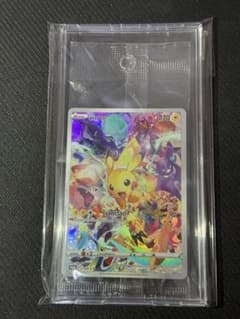 ポケモンカード タイ語版 プレシャス ピカチュウ PROMO F 144/S-P