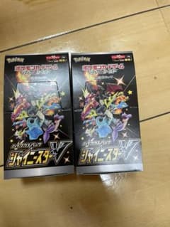 シャイニースターV ポケモンカード シャイニースターvのサムネイル