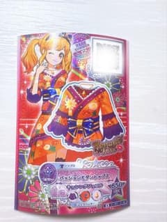 アイカツ パッションモダントップス キャラ違い 虹野ゆめ