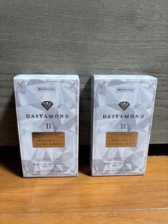DAIYAMOND 11 2箱のサムネイル