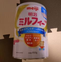明治 ミルフィー HP 850g - メルカリ