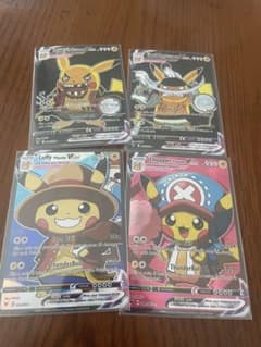 vcosピカチュウ ワンピースセット vcosピカチュウ ワンピースセット - メルカリ