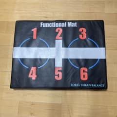KOBAトレ Functional Mat トレーニングマット KOBAトレ ファンクショナルマット - メルカリ
