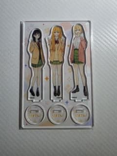 か*ま様 ひまてん！ アクリルスタンド 3種セットのサムネイル