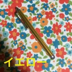 【残り1点！】タッチペンのサムネイル