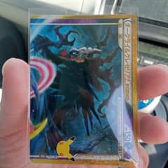ハ*ス様 ポケモンカード ダークライ＆クレセリアLEGENDのサムネイル
