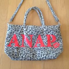 ANAP マザーズバッグのサムネイル