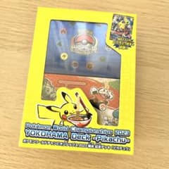 ポケモンカード 横浜記念デッキ ピカチュウ　ポケカのサムネイル