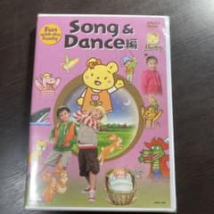 英会話教室　教材DVDのサムネイル