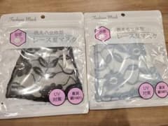 レースマスク ⭐ 2セットのサムネイル