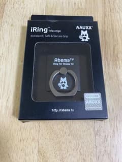 AbemaTV iRing  アベマくん　スマホリングのサムネイル