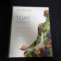 GREEN BROTHERS 1DAY クレンズセットのサムネイル