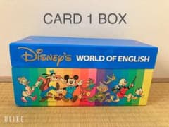 【美品】DWE トークアロングカード 103枚セット BOX付のサムネイル