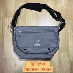 【未使用品】しまむら　スヌーピー ショルダーバッグ グレーのサムネイル