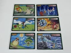 トップ製菓 ポケモンカード 13枚セット - メルカリ