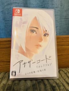 Switch アナザーコード リコレクション 2つの記憶 / 記憶の扉のサムネイル