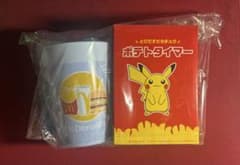 マクドナルド サマーチャンスバッグ 2026 ポケモン