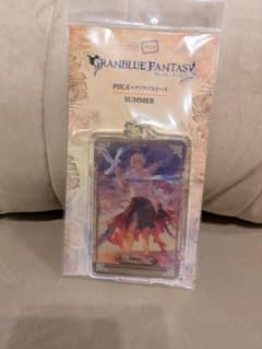 PIICA　グランブルーファンタジー　アルベールのサムネイル