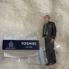 トレカ 日プ4 日プ新世界 POPUP 後藤結 ネームプレート アクスタ