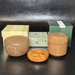 ☆茶道具！桑 平棗/桂龍・松 香合/桂龍・雪吹 棗！紙箱付！まとめて 3