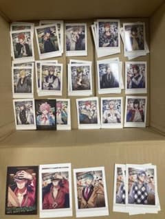 히프노시스 마이크 파샤 이것