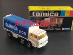 試作品 非売品 黒箱トミカ ふそう ウィングルーフ CLINICA 日本製 b m26410349743_1.jpg?1750045112