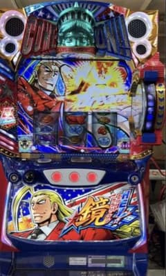 エリートサラリーマン鏡 - メルカリ