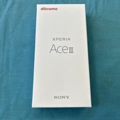 Xperia Ace III グレー 64 GB docomoのサムネイル