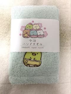 스미코 구라시도 이마바리 핸드타월 펜긴? 스미코