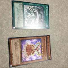 shin kawano様専用 モーツァルト2枚 烈旋のサムネイル