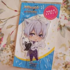 【最終処分価格】アイドリッシュセブン 逢坂壮五やわらかストラップのサムネイル