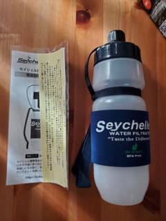 Seychelle  浄水ボトル　セイシェル 　防災のサムネイル