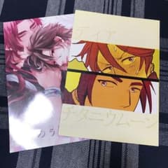 刀剣乱舞 同人誌のサムネイル