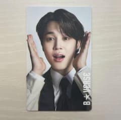 BTS B★VERSE ジミン 入場特典 トレカ ハラカドのサムネイル