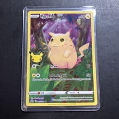 ポケモンカード ピカチュウ 25th 英語版 005/025 ポケカ - メルカリ