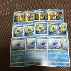 ポケモンカード　うらこうさく　進化ラインのサムネイル