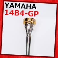 YAMAHA ヤマハ 14B4-GP トランペット用マウスピース (489) - メルカリ